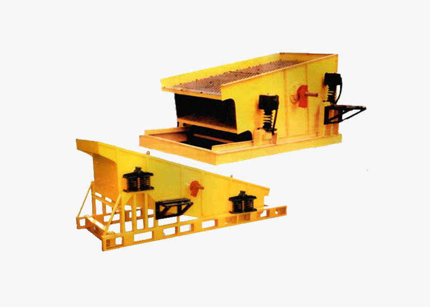 Vibrating Screen